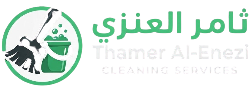 Thamer Al-Enezi Cleaning Services
